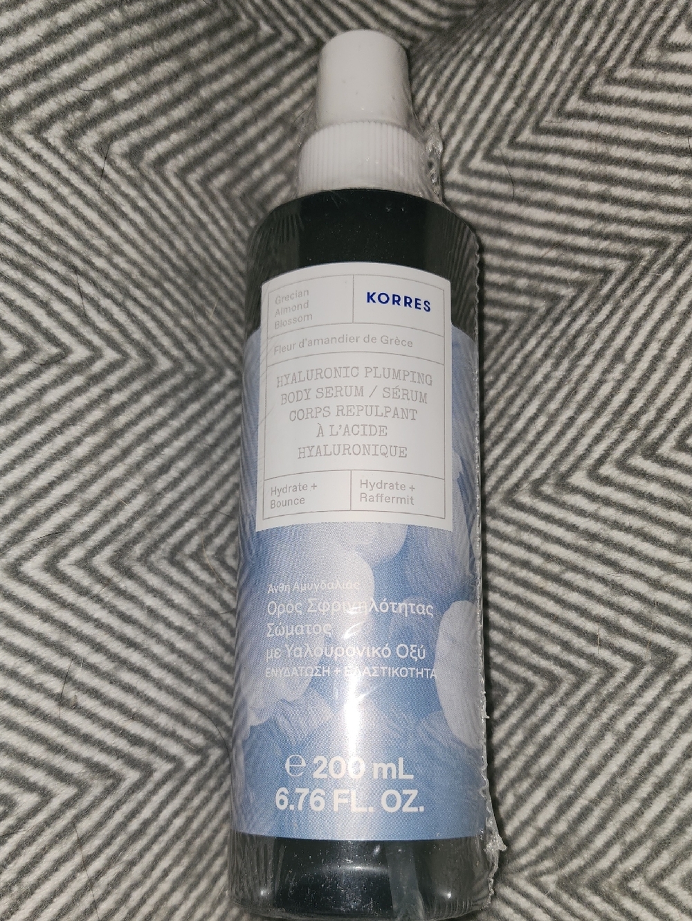 Korres Hyaluronic Plumping Body Serum - Almond Blossom